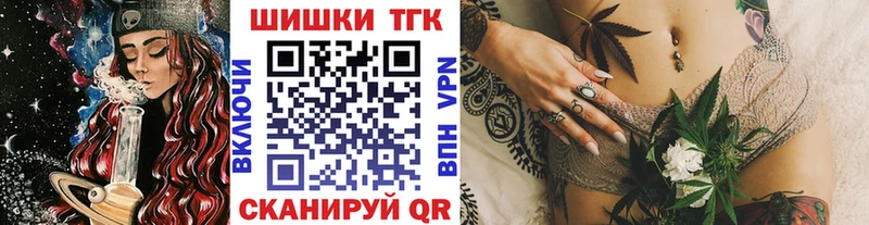 Купить Амфетамин  Бошки Шишки  Меф мяу мяу  ГАШ  Бакал