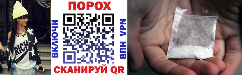АМФЕТАМИН Premium  Купить  Бакал 
