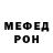 MDMA VHQ Olga Tro