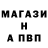 Кетамин VHQ Abdull Osmanov