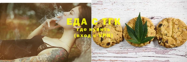 не бодяженный Краснотурьинск