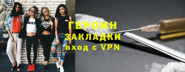 не бодяженный Краснотурьинск