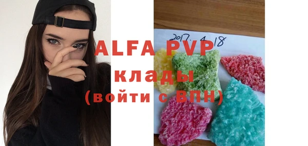 не бодяженный Краснотурьинск