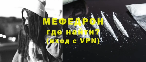 не бодяженный Краснотурьинск