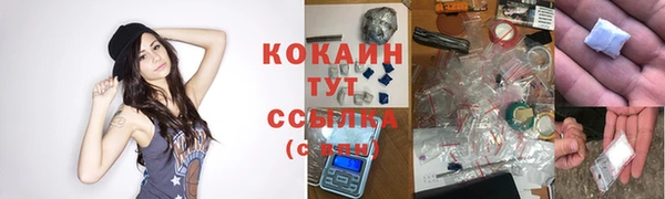 не бодяженный Краснотурьинск