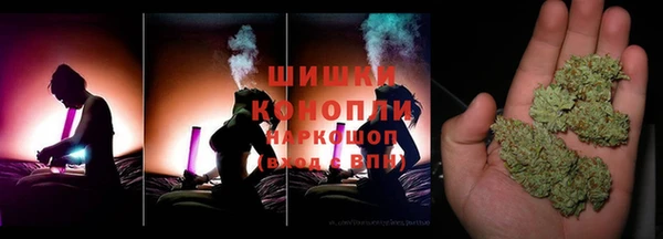не бодяженный Краснотурьинск