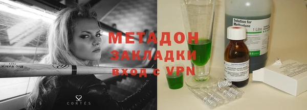не бодяженный Краснотурьинск