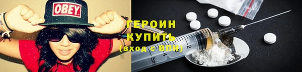 не бодяженный Краснотурьинск