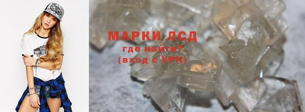 не бодяженный Краснотурьинск