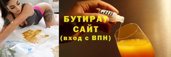 не бодяженный Краснотурьинск