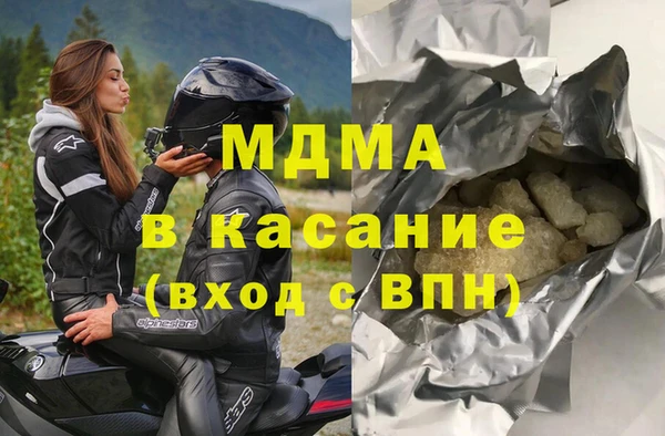 не бодяженный Краснотурьинск