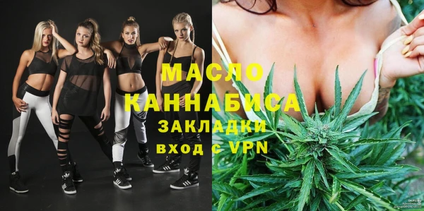 не бодяженный Краснотурьинск