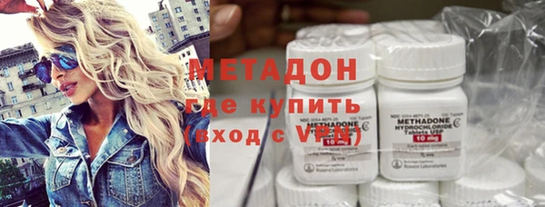 не бодяженный Краснотурьинск