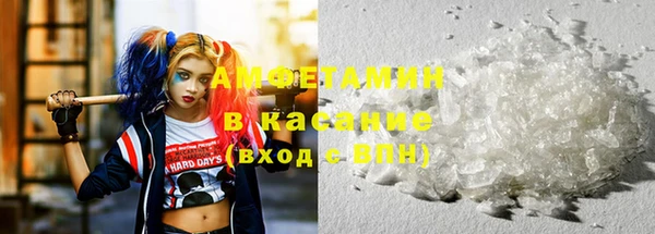 гашиш Снежногорск