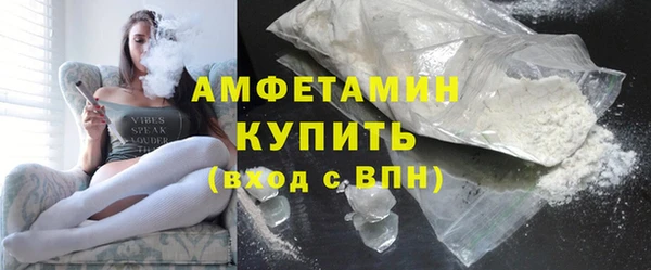 не бодяженный Краснотурьинск