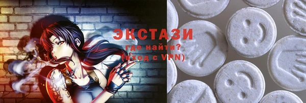 не бодяженный Краснотурьинск